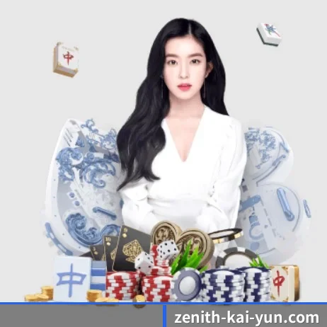 我们在做什么(kaiyun)